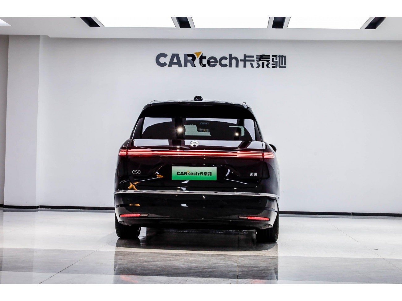 NIO ES8 2025