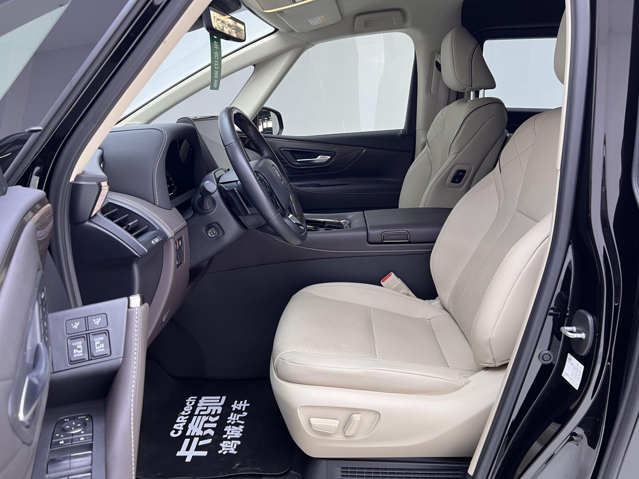 Toyota Vellfire 2024