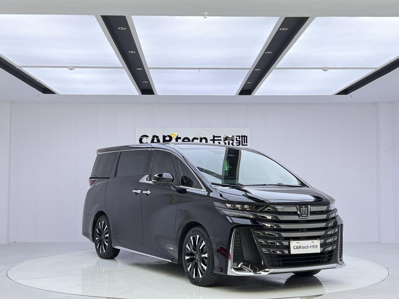 Toyota Vellfire 2024