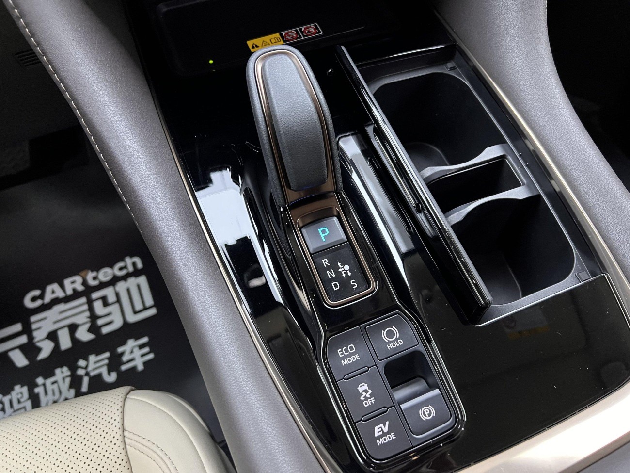 Toyota Vellfire 2024