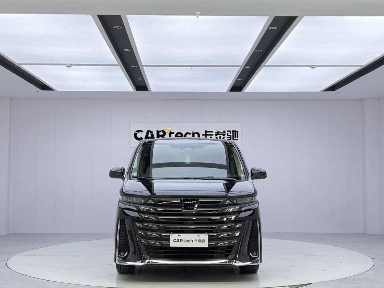 Toyota Vellfire 2024