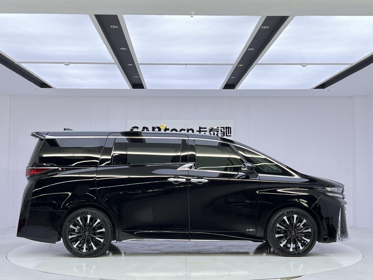 Toyota Vellfire 2024