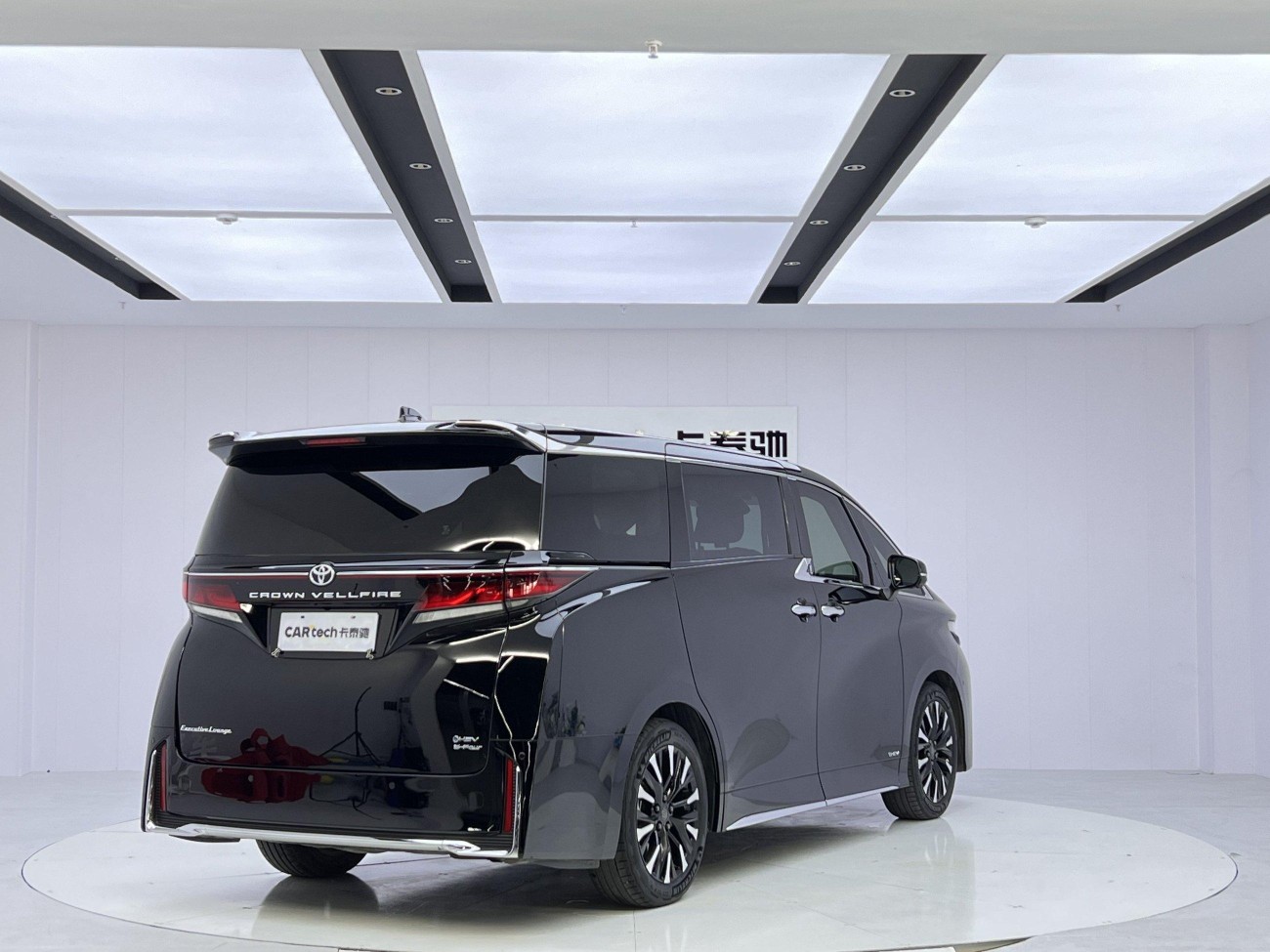 Toyota Vellfire 2024