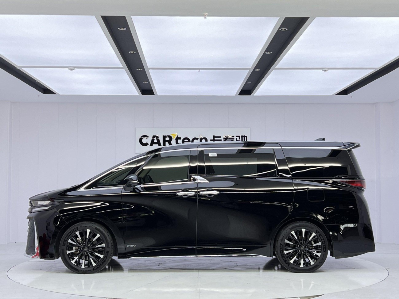 Toyota Vellfire 2024