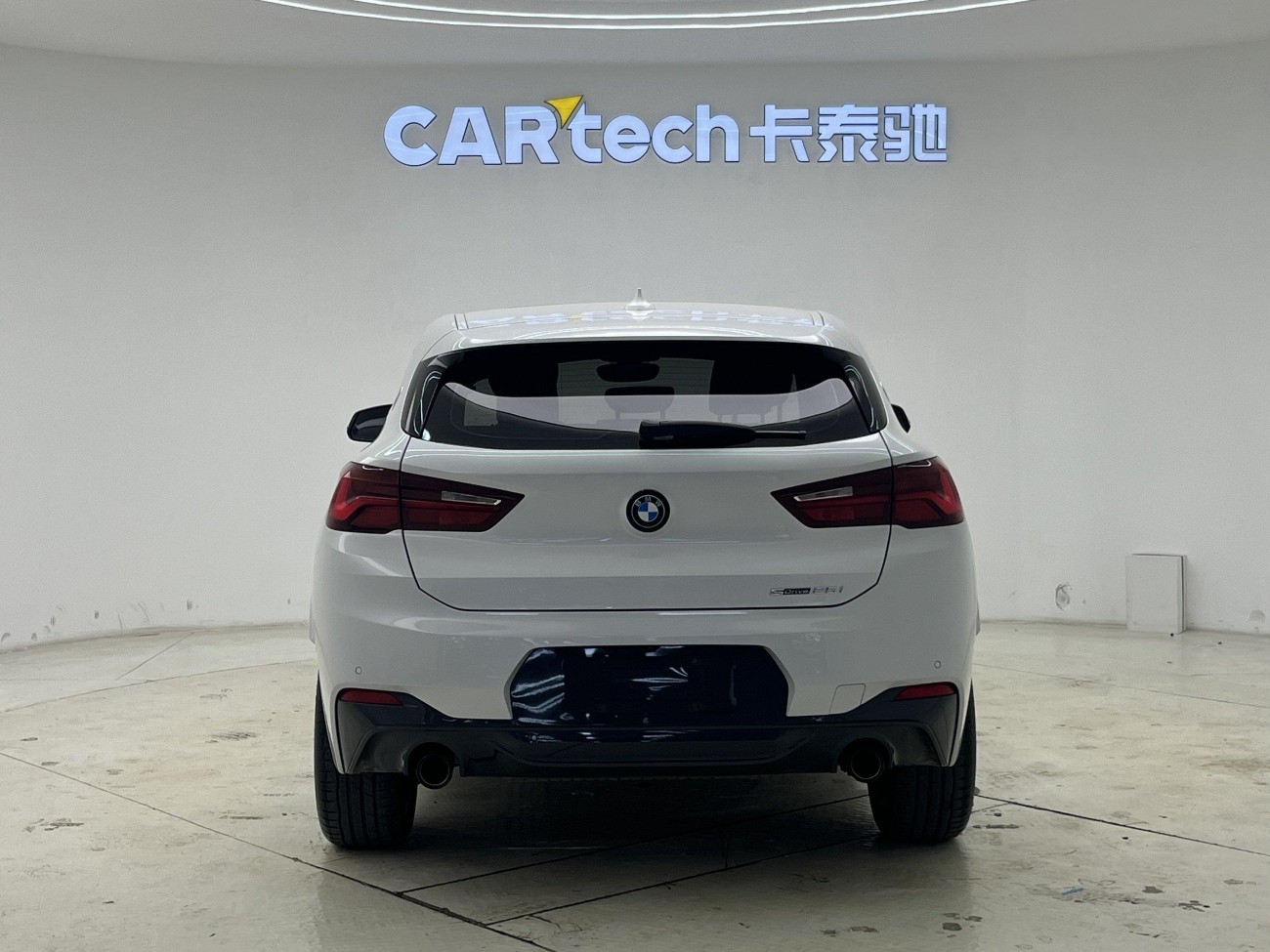 BMW X2 2023
