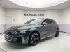 Audi A3 2024
