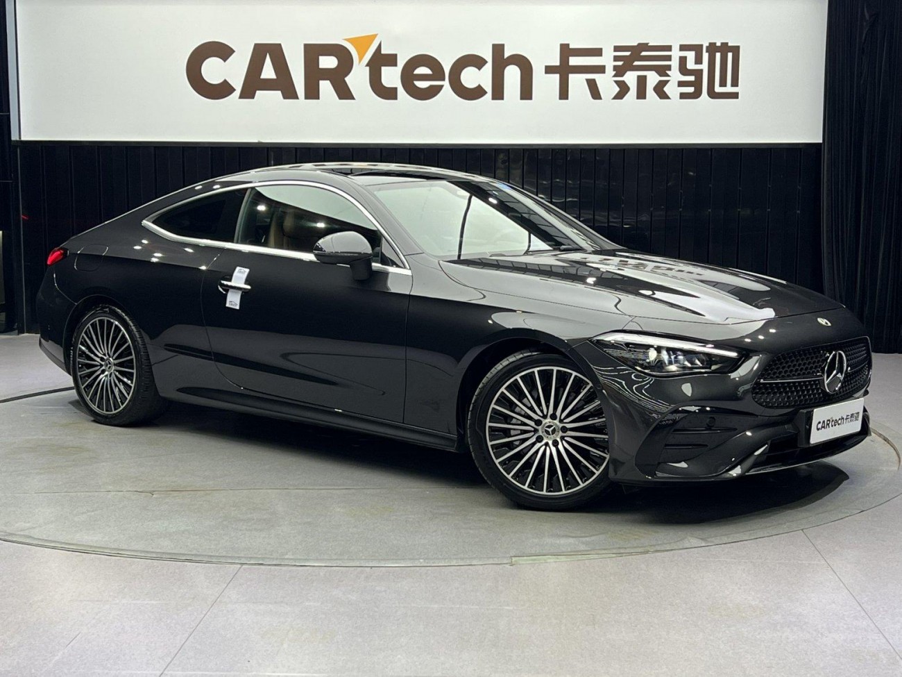 Mercedes-Benz CLE 2024