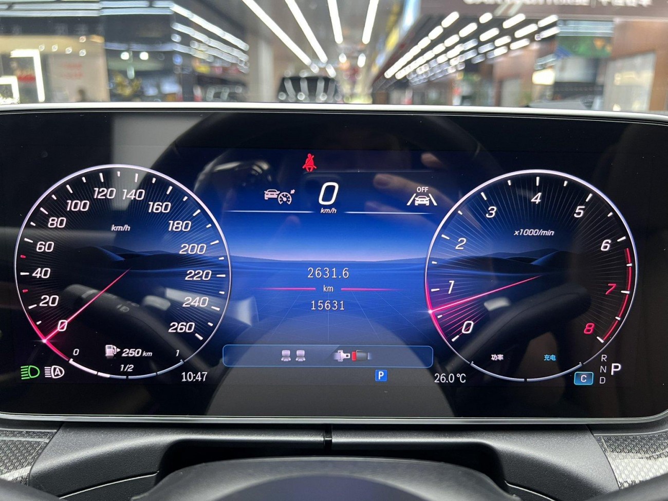 Mercedes-Benz CLE 2024