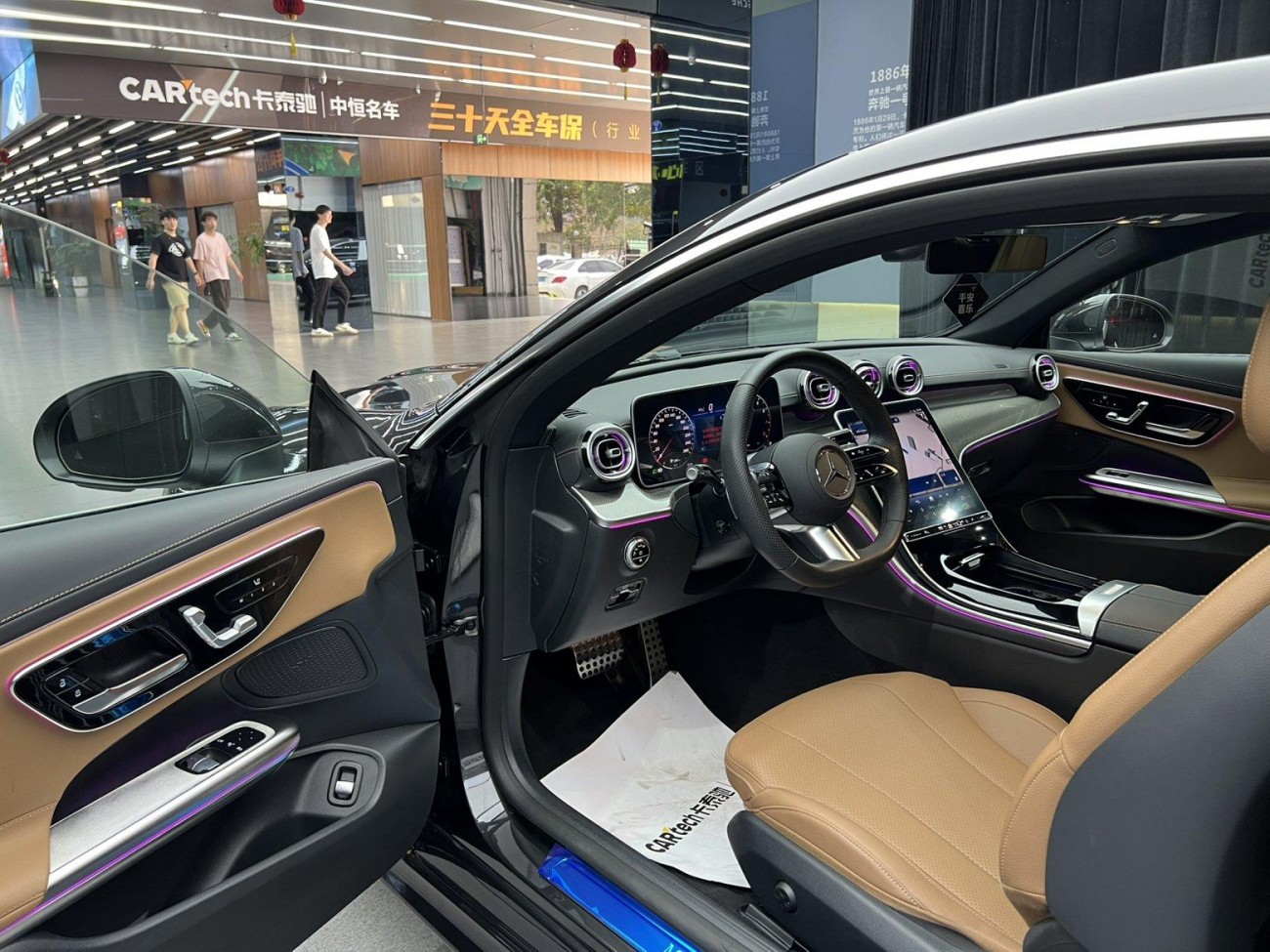 Mercedes-Benz CLE 2024