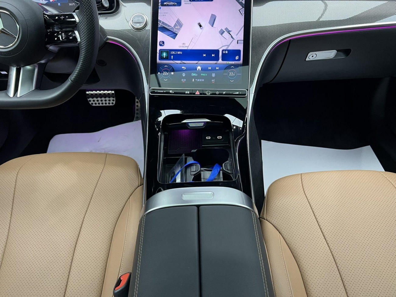 Mercedes-Benz CLE 2024