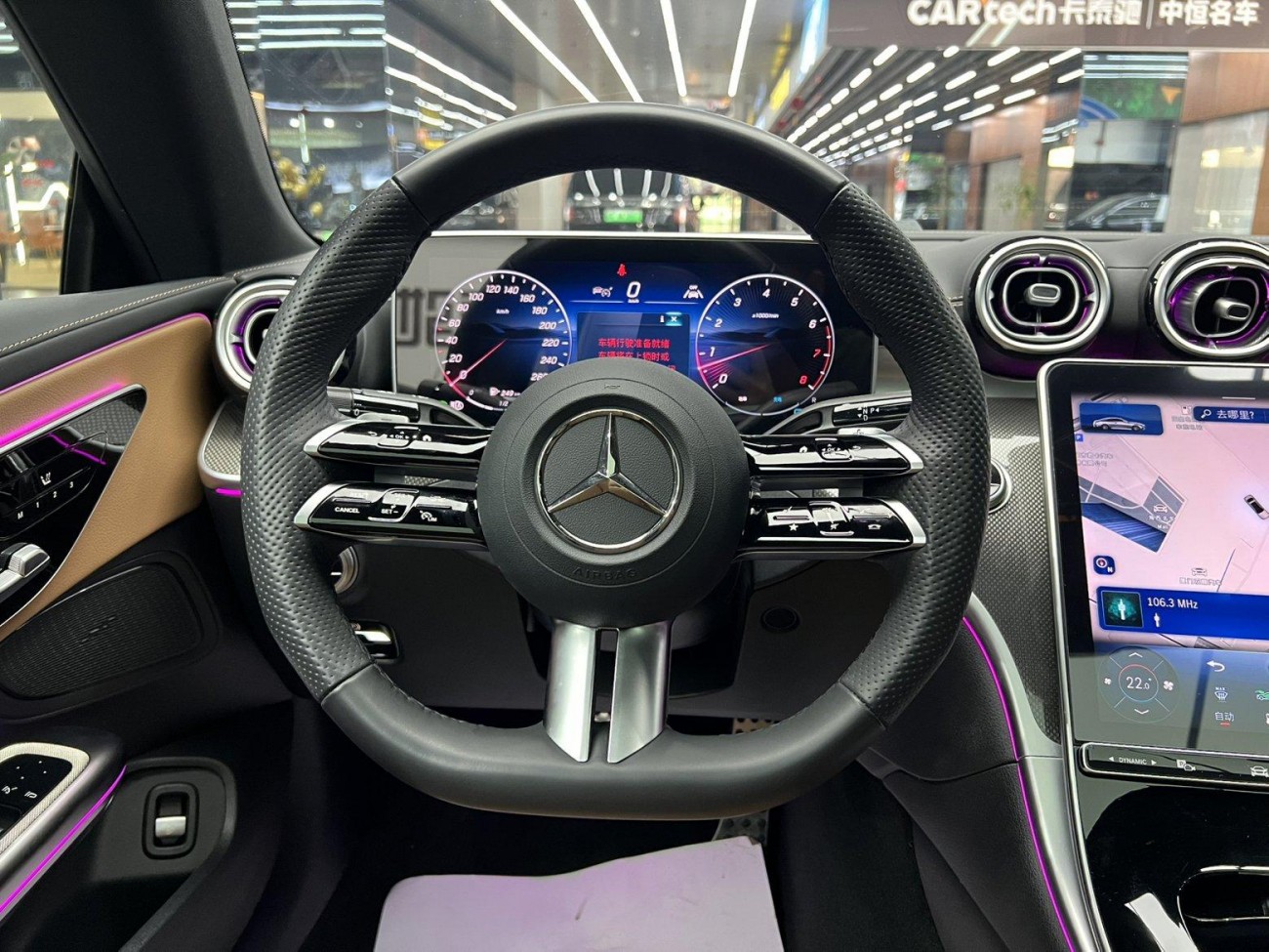 Mercedes-Benz CLE 2024