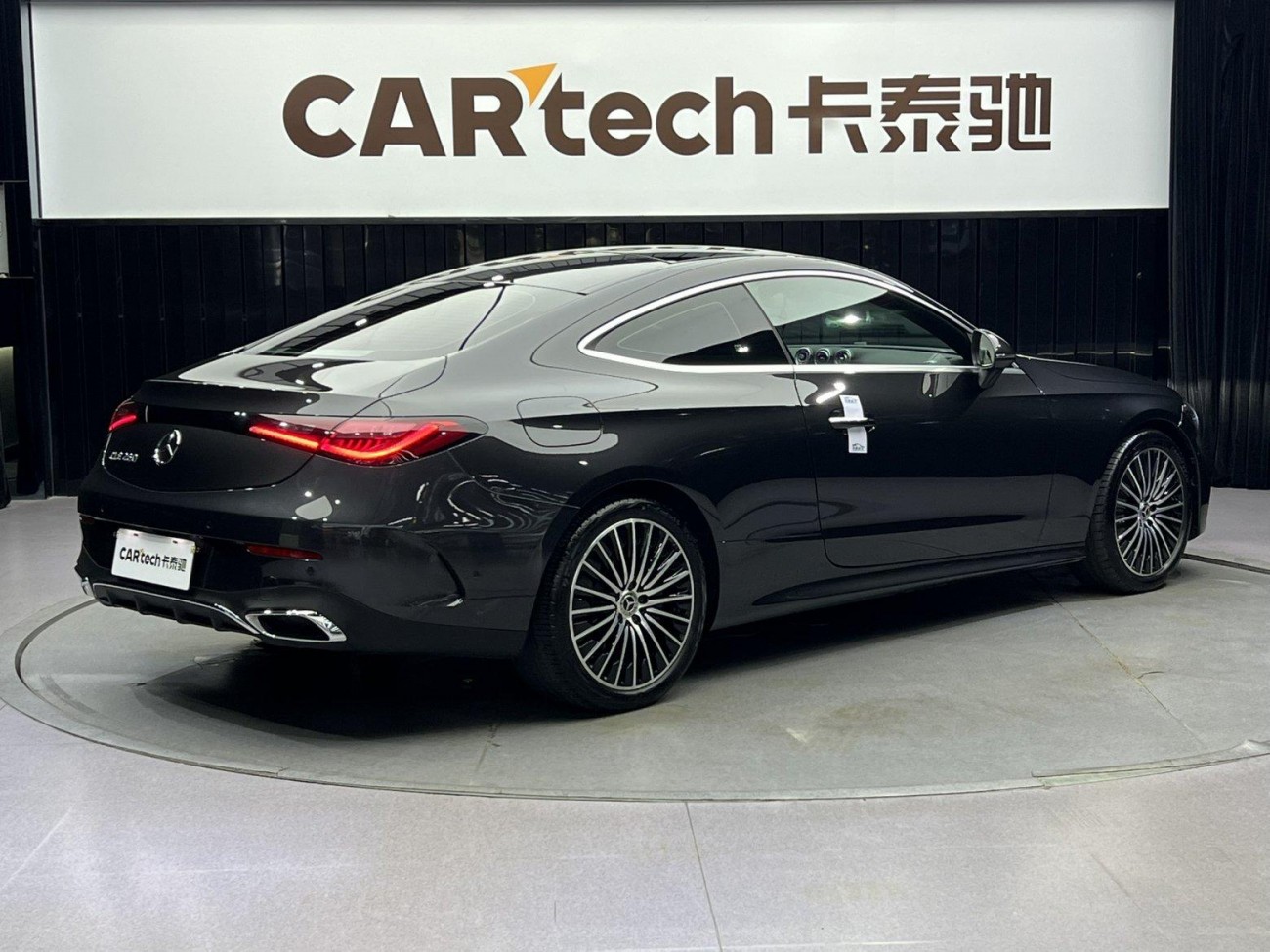 Mercedes-Benz CLE 2024