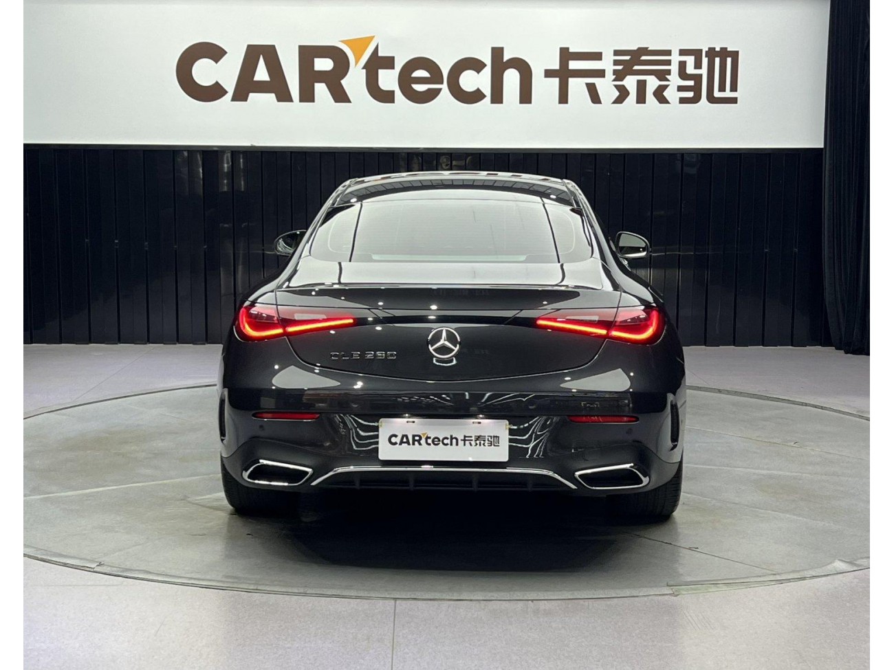 Mercedes-Benz CLE 2024