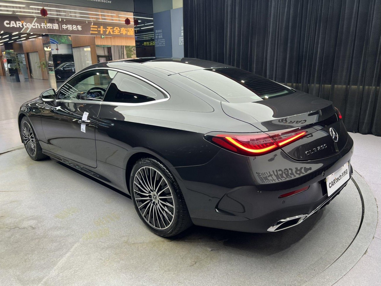 Mercedes-Benz CLE 2024