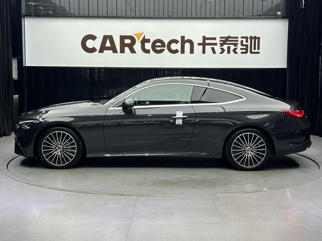 Mercedes-Benz CLE 2024