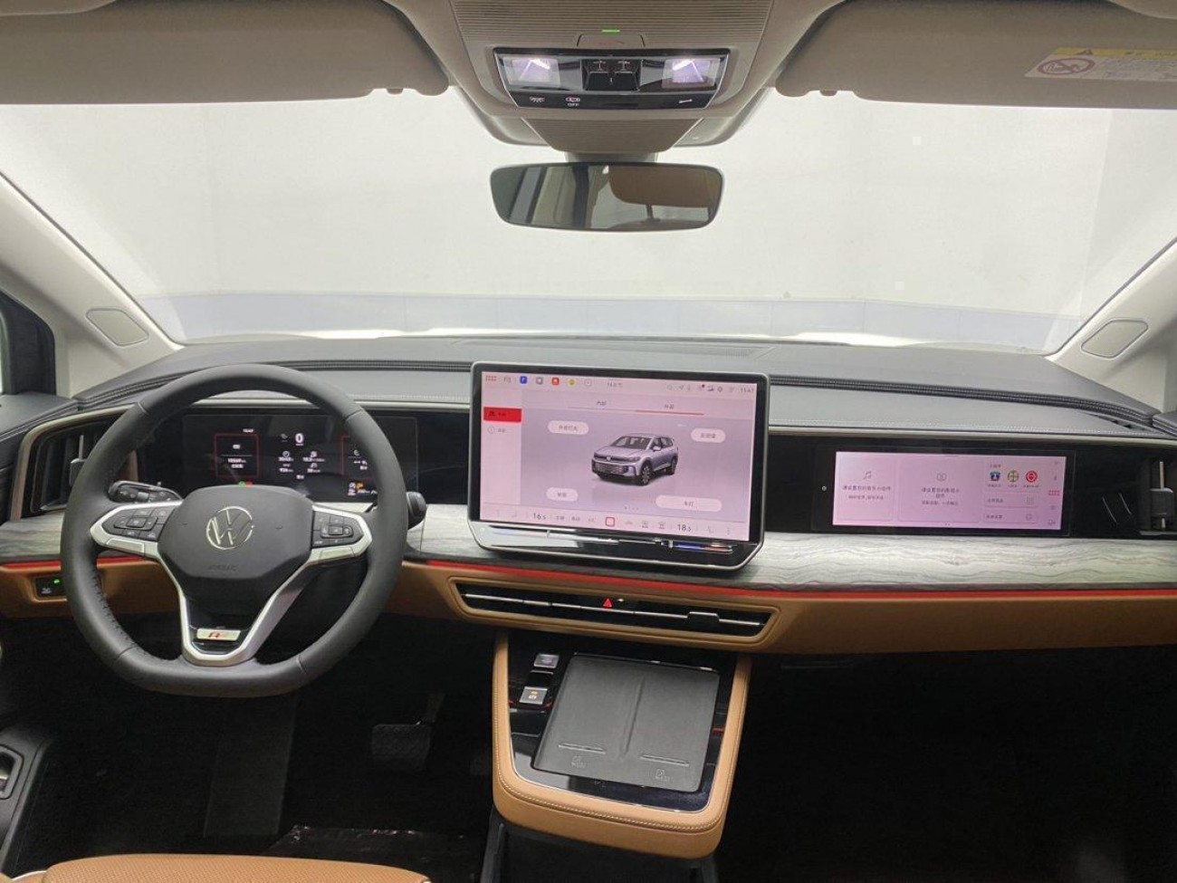 Volkswagen 2026 2025