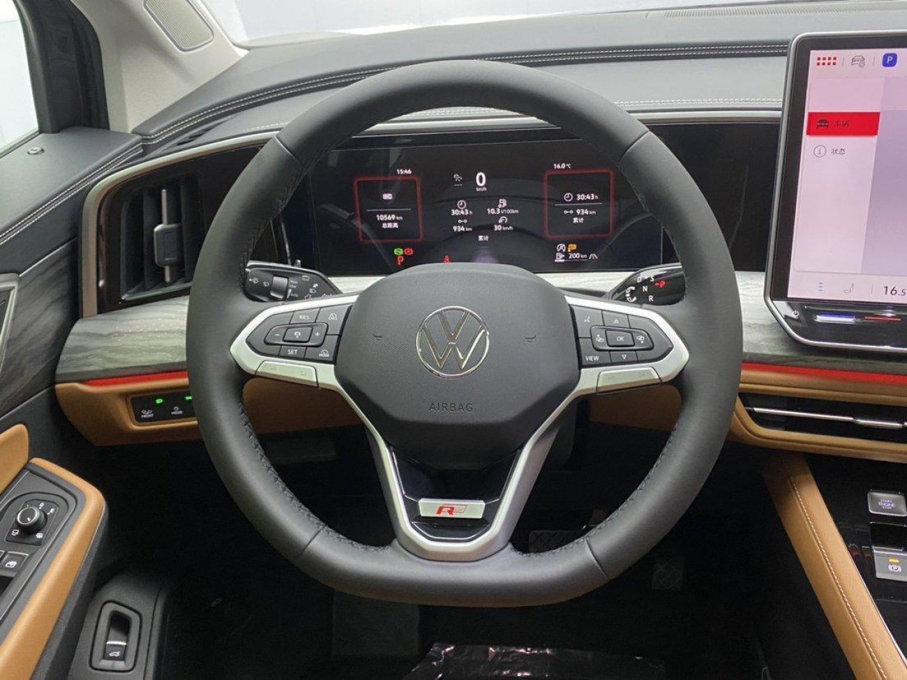 Volkswagen 2026 2025