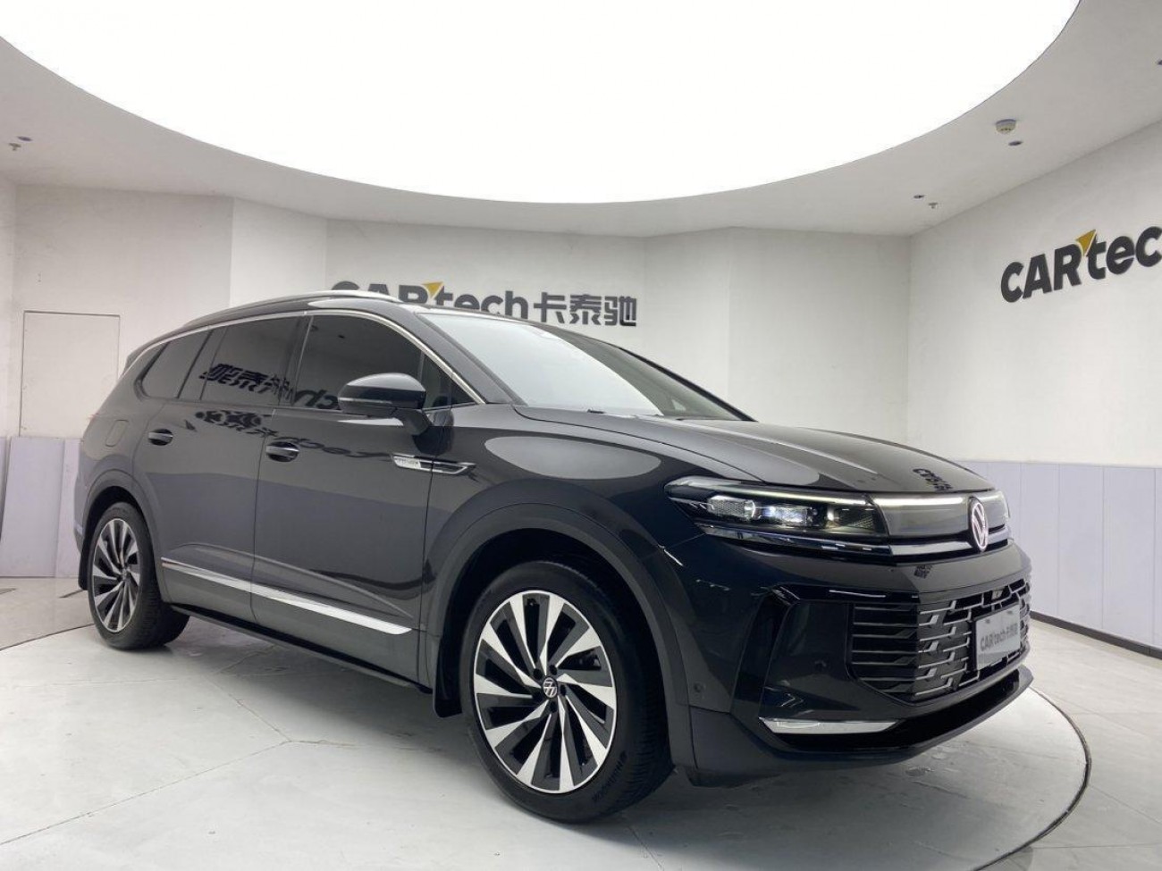 Volkswagen 2026 2025