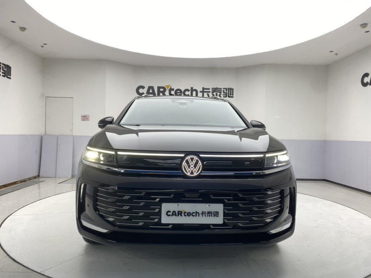 Volkswagen 2026 2025