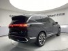 Volkswagen 2026 2025