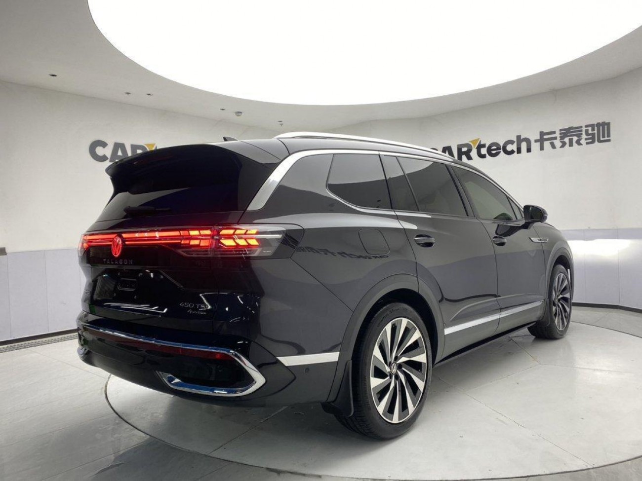Volkswagen 2026 2025
