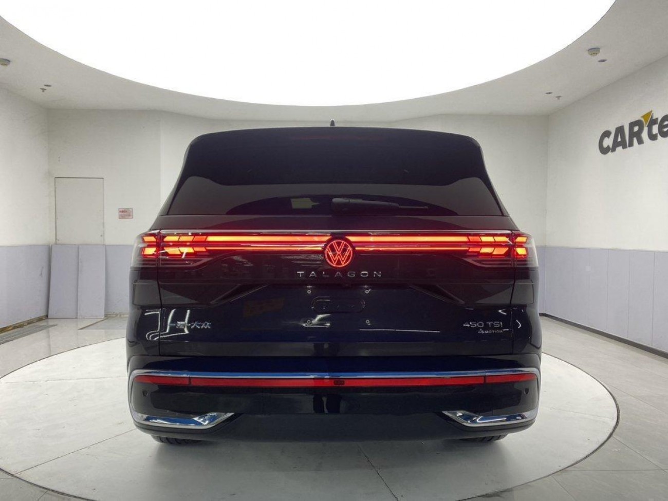 Volkswagen 2026 2025