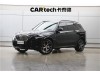 BMW X5 2024