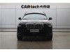 BMW X5 2024