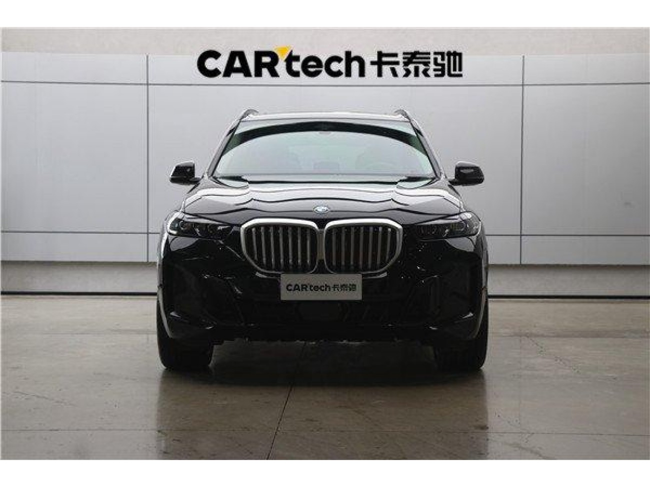 BMW X5 2024