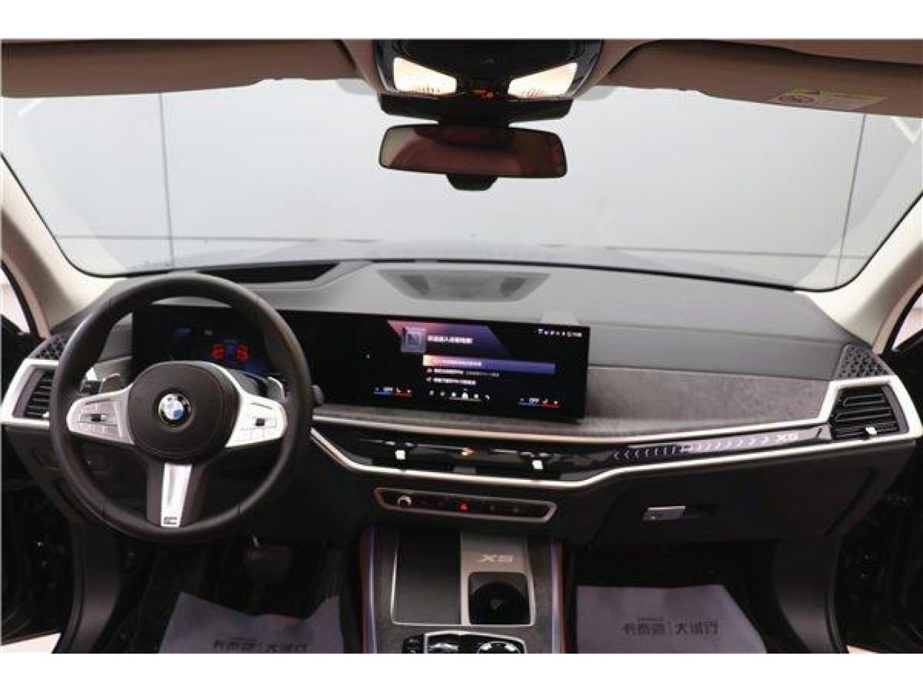 BMW X5 2024