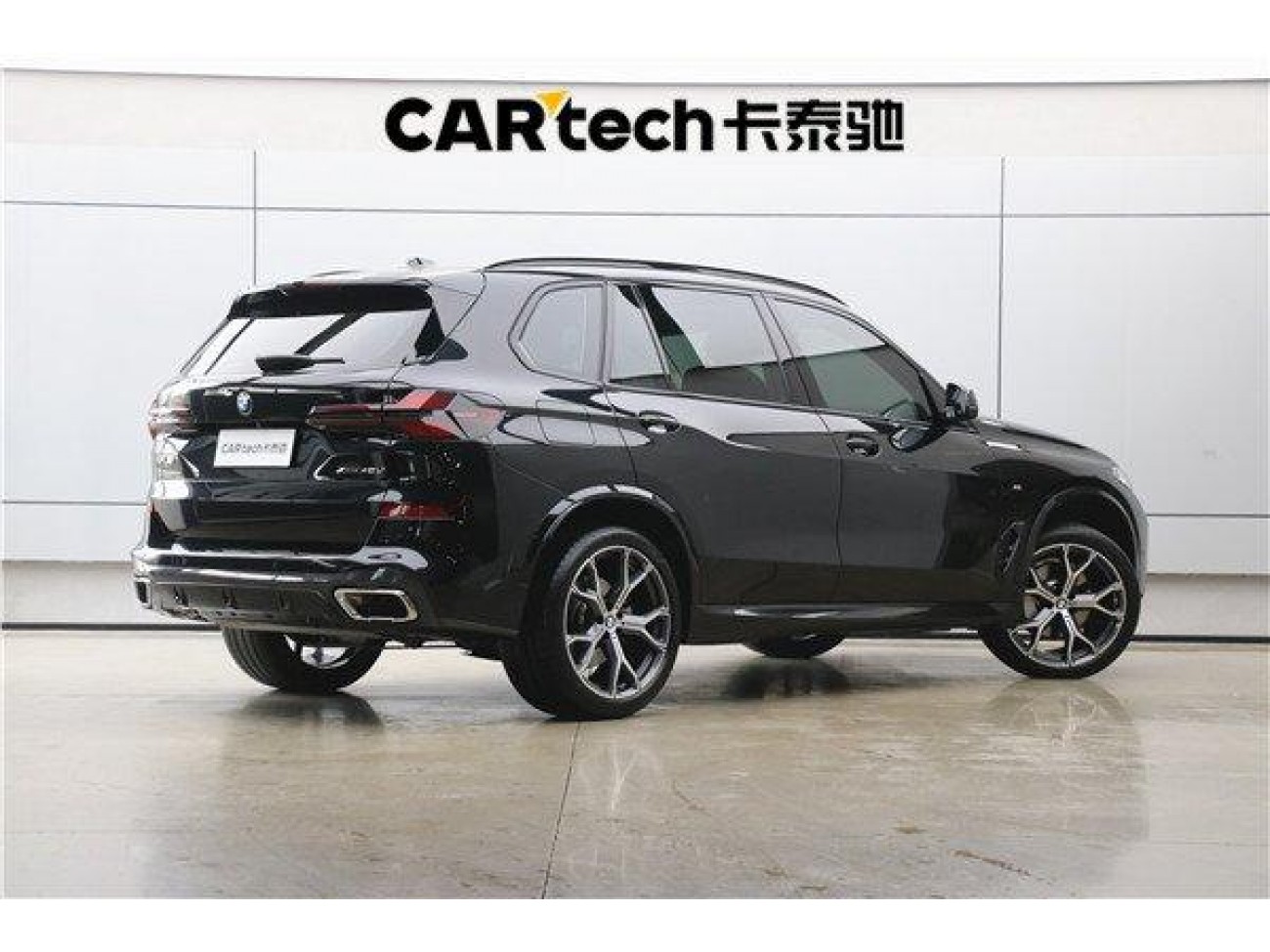 BMW X5 2024