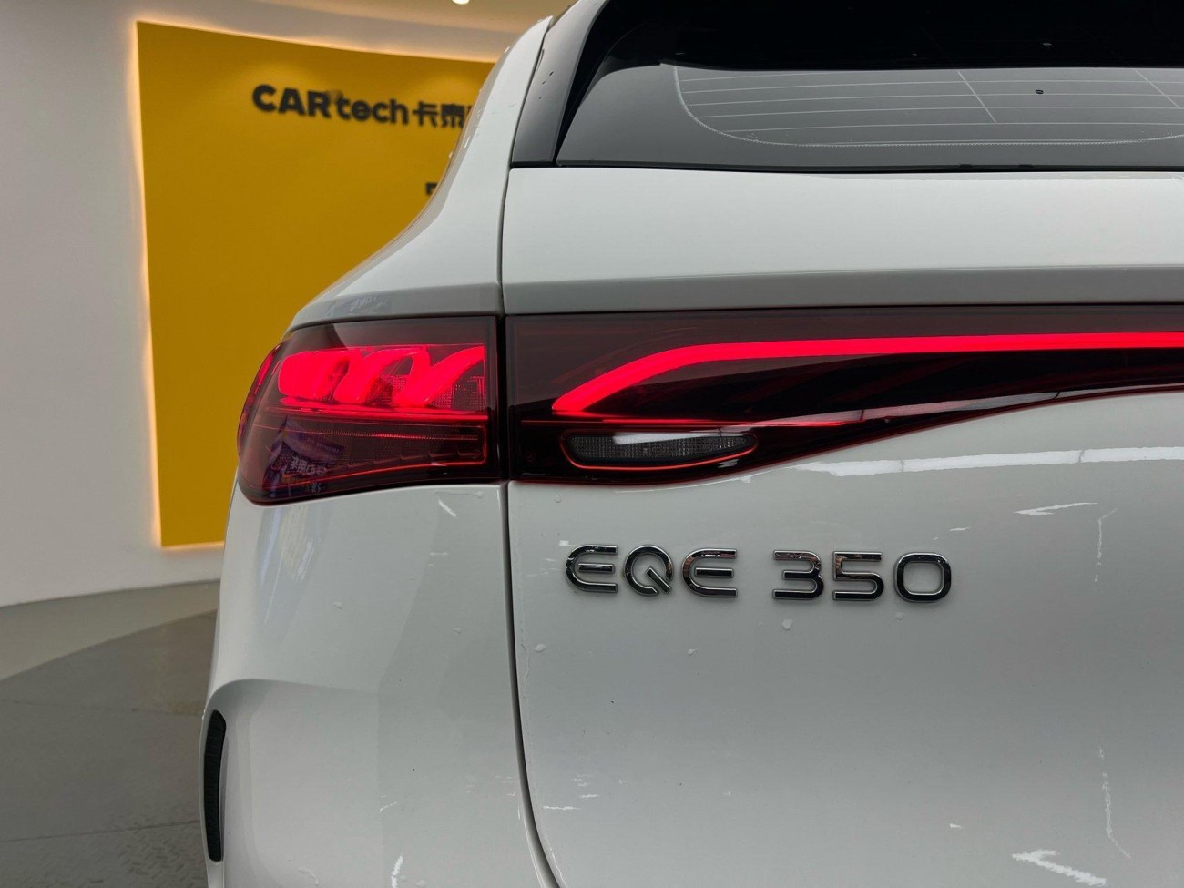 Mercedes-Benz EQE 2024