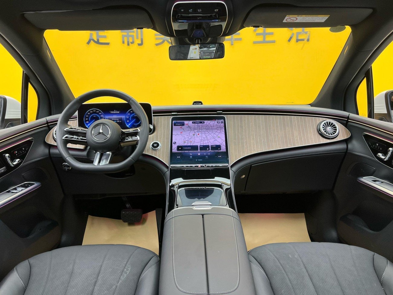 Mercedes-Benz EQE 2024