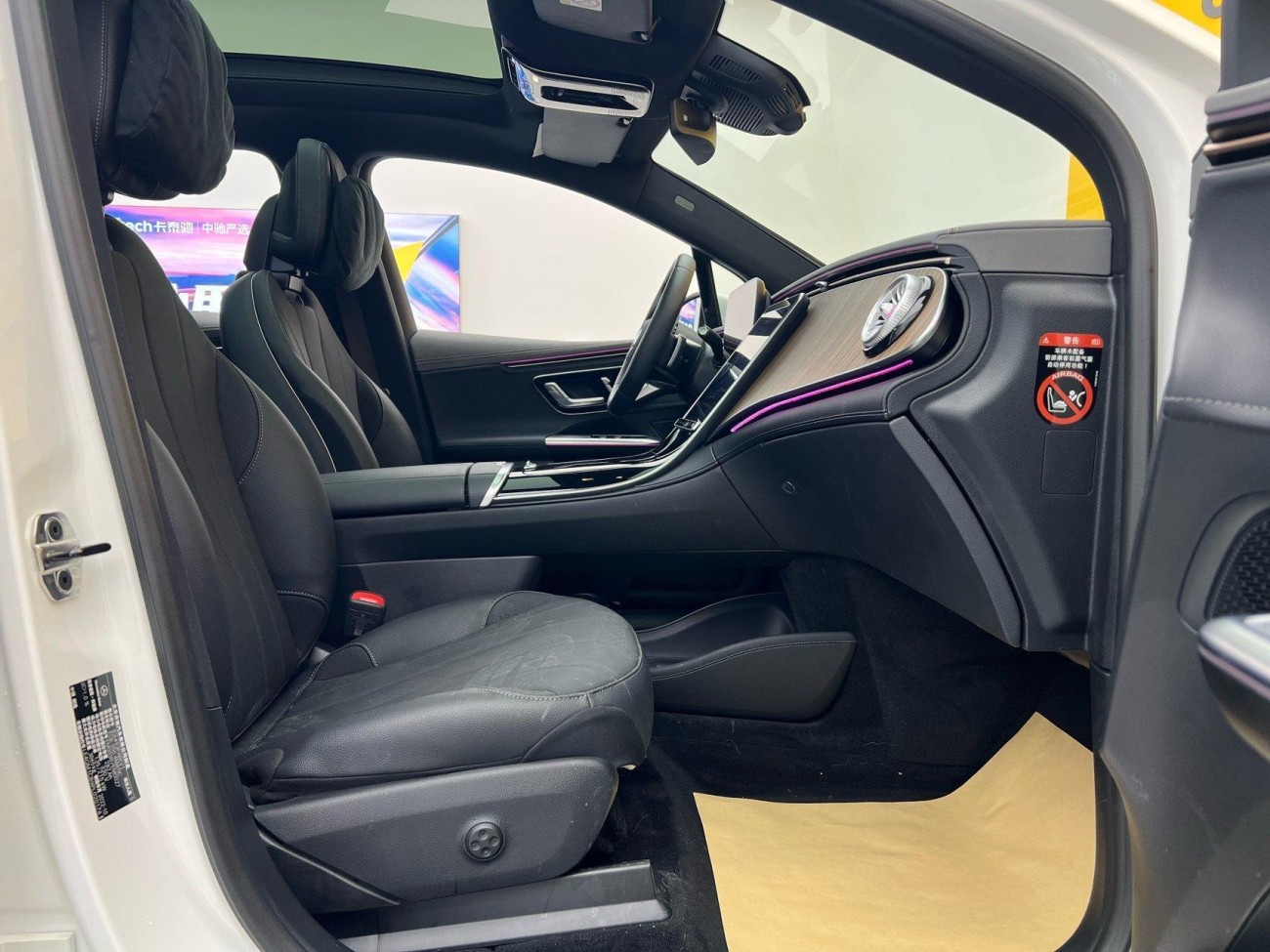 Mercedes-Benz EQE 2024