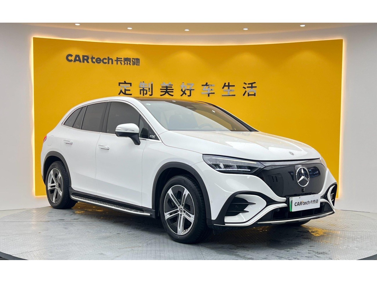 Mercedes-Benz EQE 2024