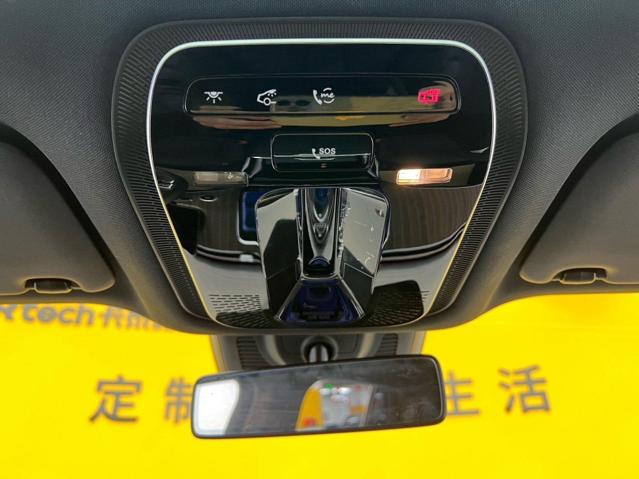 Mercedes-Benz EQE 2024