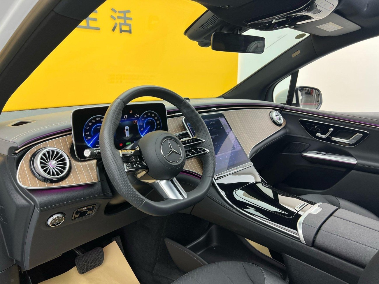 Mercedes-Benz EQE 2024