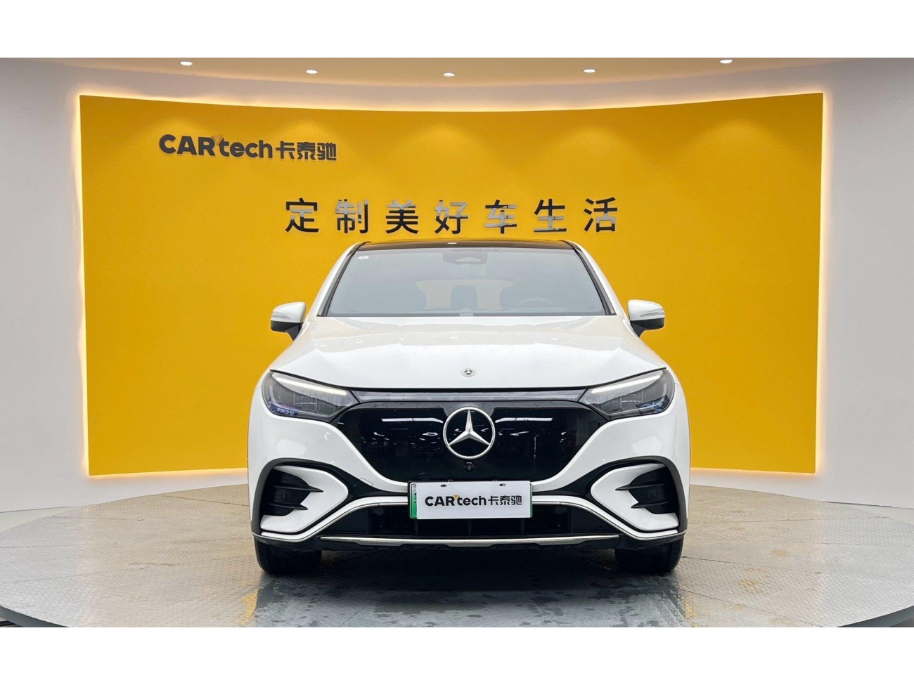 Mercedes-Benz EQE 2024