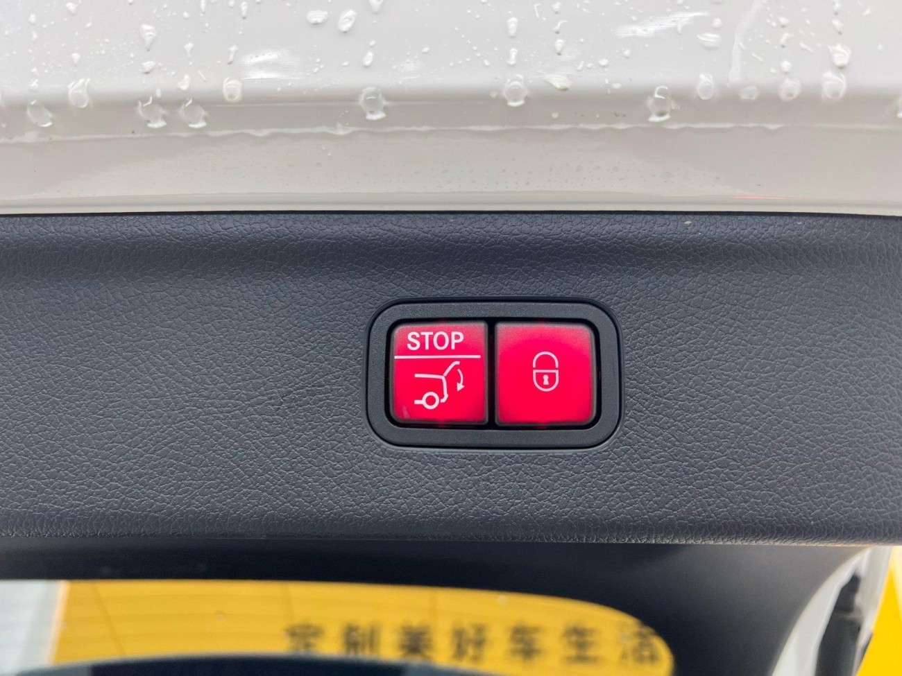 Mercedes-Benz EQE 2024