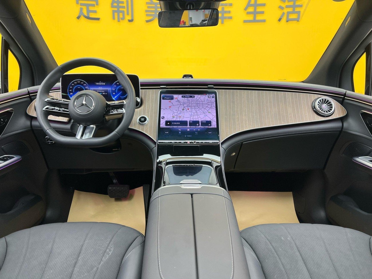 Mercedes-Benz EQE 2024