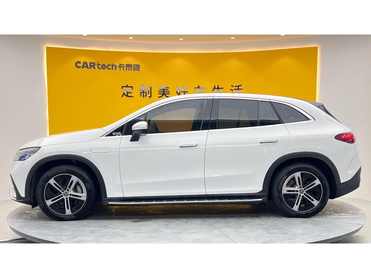 Mercedes-Benz EQE 2024