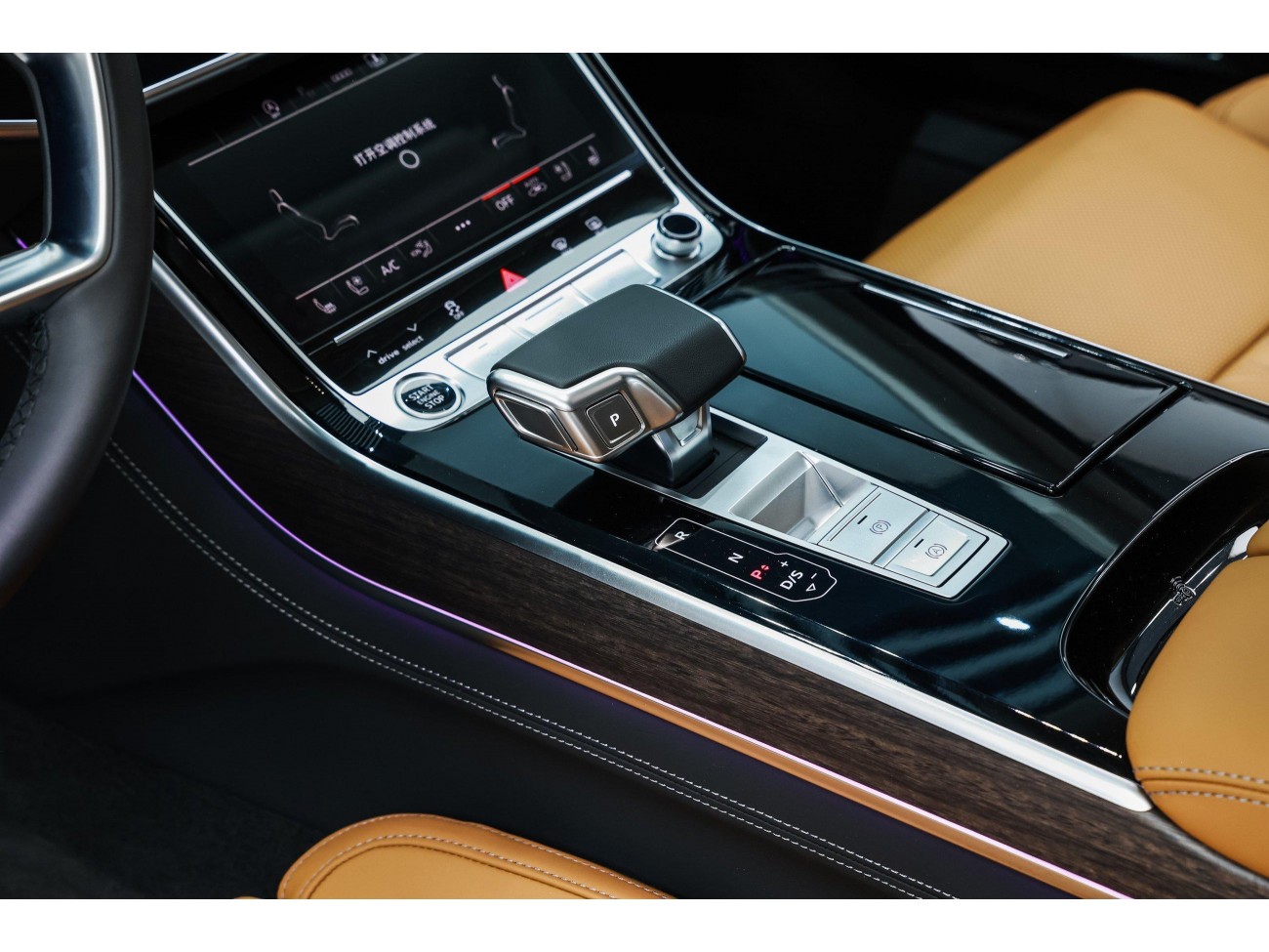 Audi A8L 55 TFSI 2025