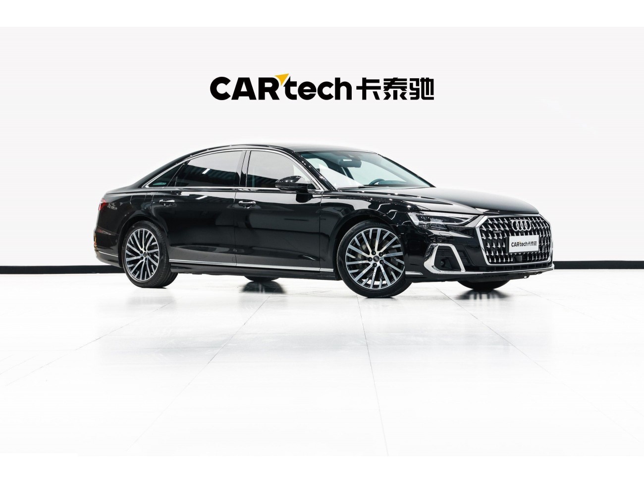 Audi A8L 55 TFSI 2025
