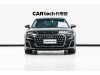 Audi A8L 55 TFSI 2025