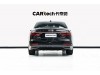 Audi A8L 55 TFSI 2025