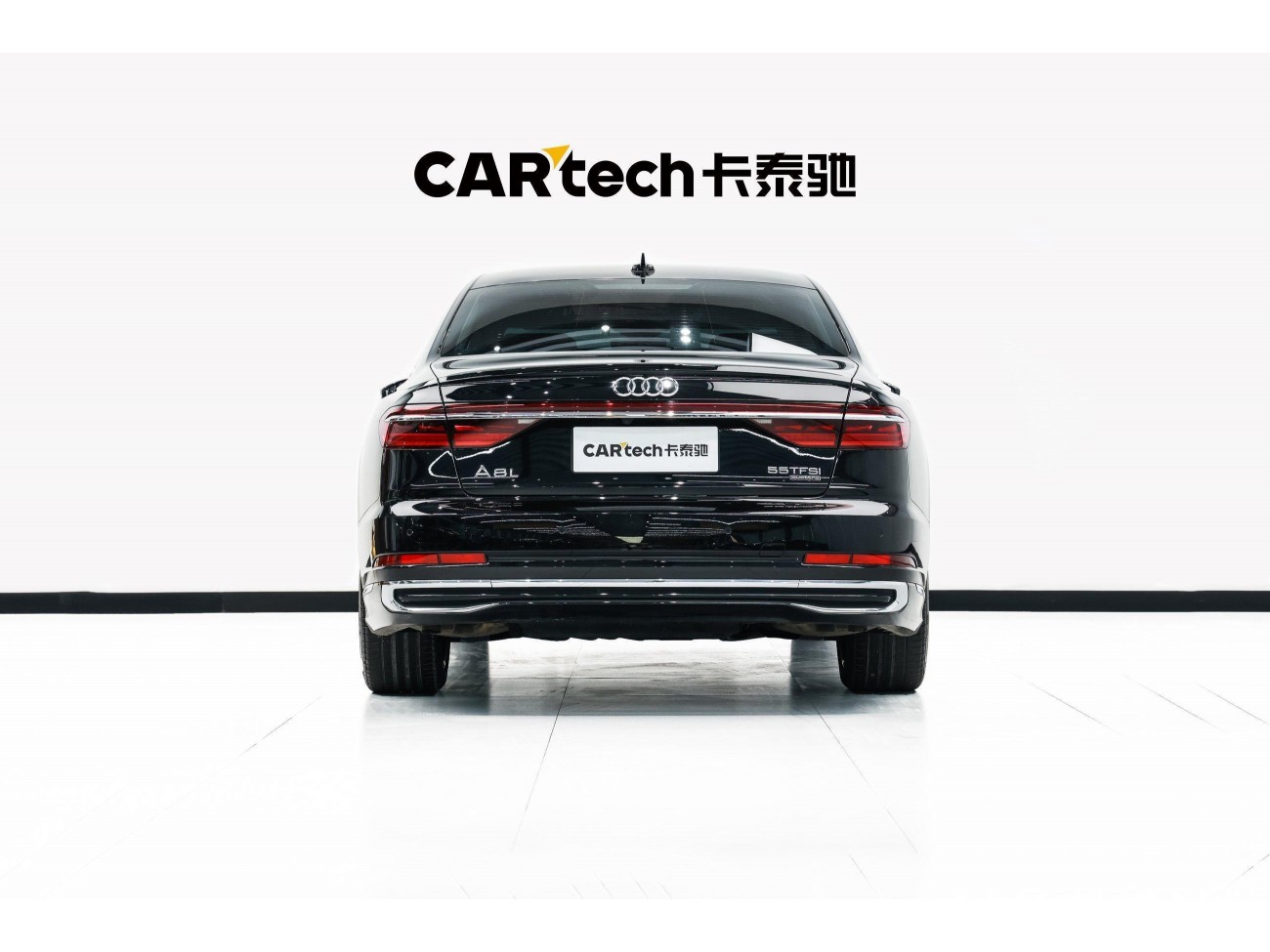 Audi A8L 55 TFSI 2025