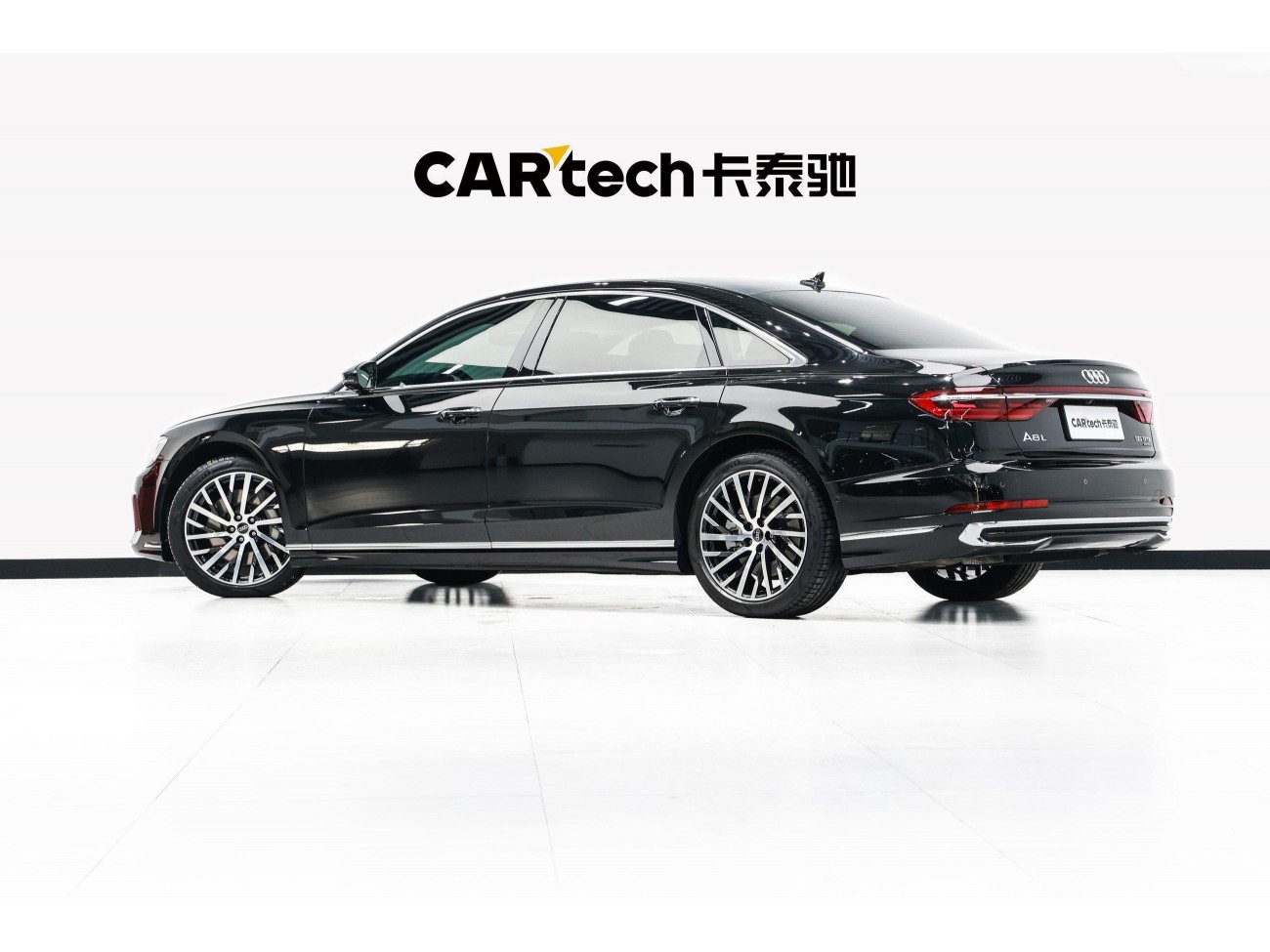 Audi A8L 55 TFSI 2025
