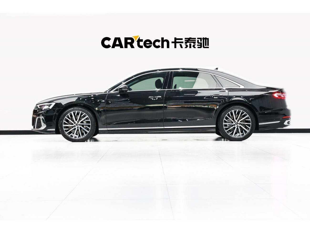 Audi A8L 55 TFSI 2025