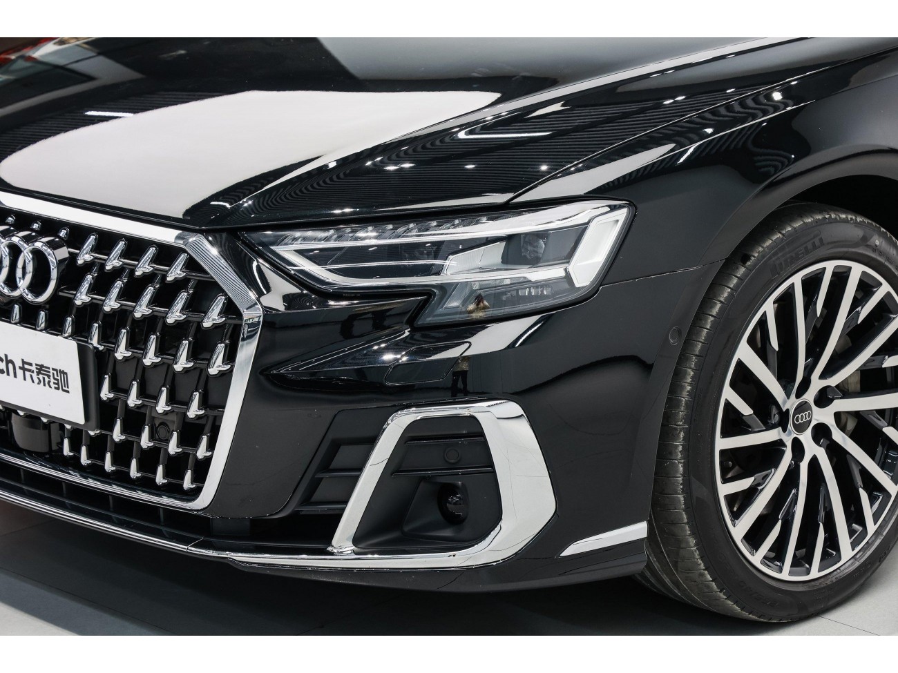 Audi A8L 55 TFSI 2025