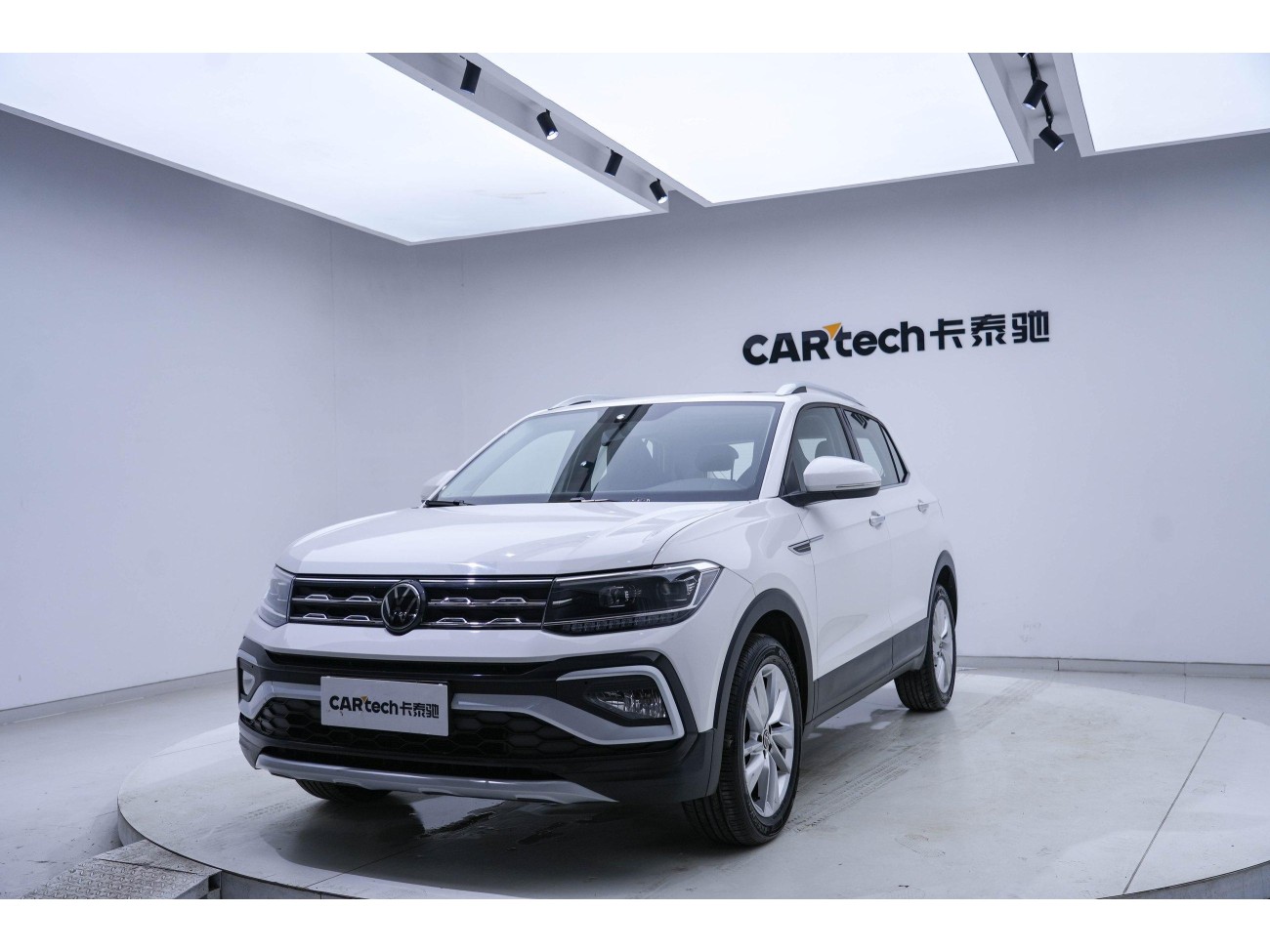 Volkswagen 2021 2021